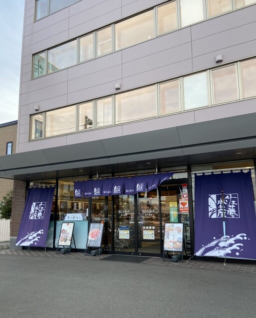 用户对于佐藤水産 宮の森店的评论高清图