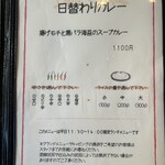 用户对于ZORA的评论图