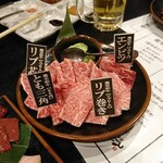 用戶對於和牛焼肉 きもと的評論圖