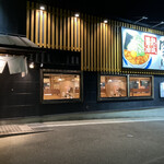 用戶對於丸源ラーメン 桂店的評論圖