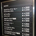 用戶對於カフェ カルディーノ 新橋店的評論圖