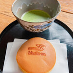 用戶對於無鄰菴的評論圖