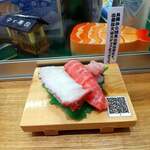 User's review image for 浅草すし 浅草横町