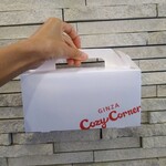 User's review image for 銀座コージーコーナー 阪急三番街店