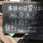 User's review image for ゴールドロフト