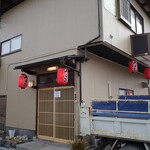 用戶對於とんこつラーメン 薫的評論圖