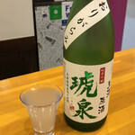 用戶對於HAMAMORI的評論圖