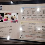 User's review image for 倉式珈琲店 新さっぽろサンピアザ店