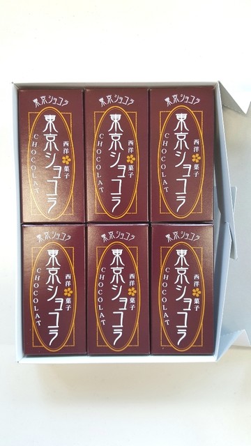 用戶對於東京ショコラ的評論高清圖