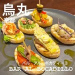 用户对于BAR AL BOCADILLO的评论图