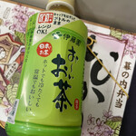 User's review image for 駅弁の弁菜亭
