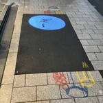 用戶對於さばの棒寿司 赤坂 一颯的評論圖