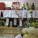 用户对于宮的评论图