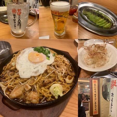 用戶對於新大阪 焼そばセンター的評論圖