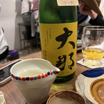 用戶對於鉄板とお酒 宗や的評論圖