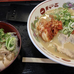 User's review image for 天下一品 江坂店