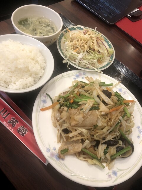 用戶對於川芙蓉的評論高清圖