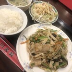 用戶對於川芙蓉的評論圖