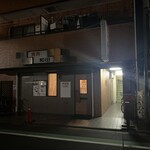 User's review image for 和田