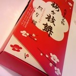 用戶對於照星館的評論圖