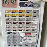 用户对于らー麺 山さわ的评论图