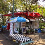用戶對於今屋のハンバーガー的評論圖