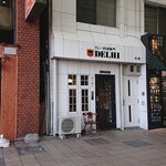 用户对于デリー 札幌店的评论图