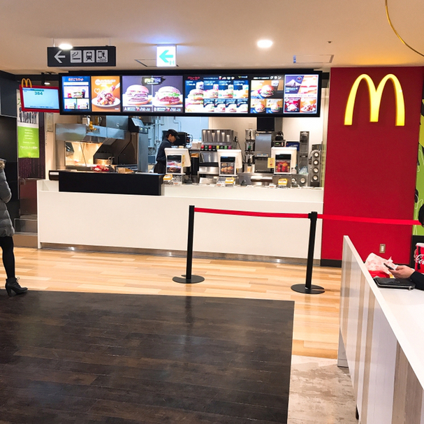 用户对于マクドナルド 新さっぽろカテプリ店的评论图