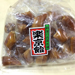 用户对于飴屋六兵衛本舗的评论图