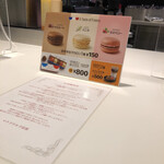 用戶對於マクドナルド あべのHoop店的評論圖