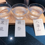 用戶對於与太呂 本店的評論圖