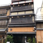 用户对于祇園 かんかんでり 麗的评论图