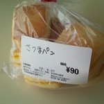 用户对于モグモグ的评论图