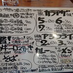 User's review image for 水天宮前のやきとり屋さん