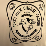 User's review image for 東京ミルクチーズ工場 ルミネ立川店