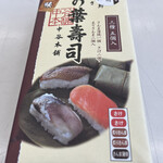 User's review image for デイリーテーブル 紀ノ国屋 アトレ吉祥寺店