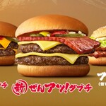 用户对于マクドナルド 新さっぽろカテプリ店的评论图