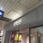 用户对于BAKE the SHOP コトチカ京都店的评论图