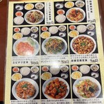 用户对于新天地的评论图