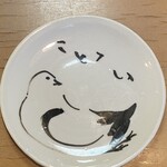 用戶對於言問団子的評論圖