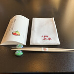 用戶對於人形町今半 ＪＲ博多シティ店的評論圖