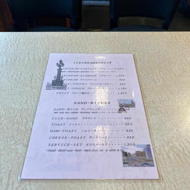 用戶對於日本橋ロータス的評論高清圖