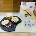 用户对于富士見堂 グランスタ店的评论图