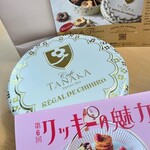 用戶對於CafeTANAKA 阪急うめだ本店的評論圖