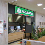 用戶對於モスバーガー 島忠中野本店的評論圖