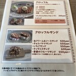用户对于コモド キッチン的评论图
