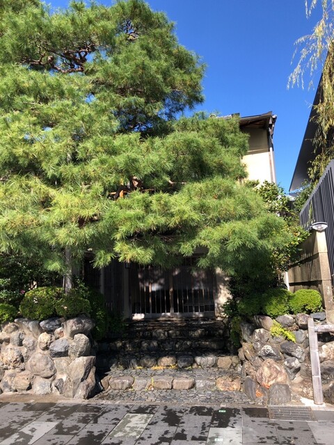 用戶對於嵐山熊彦 たん熊北店的評論高清圖