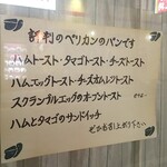 User's review image for スメル