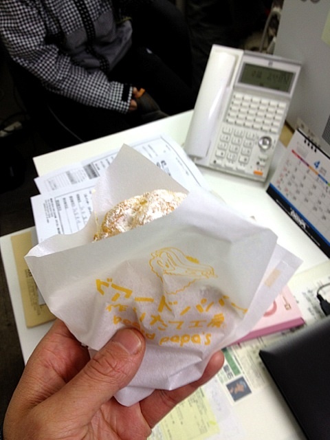 User's review image for ビアードパパの作りたて工房 なんばウォーク店