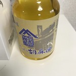 User's review image for 山中油店